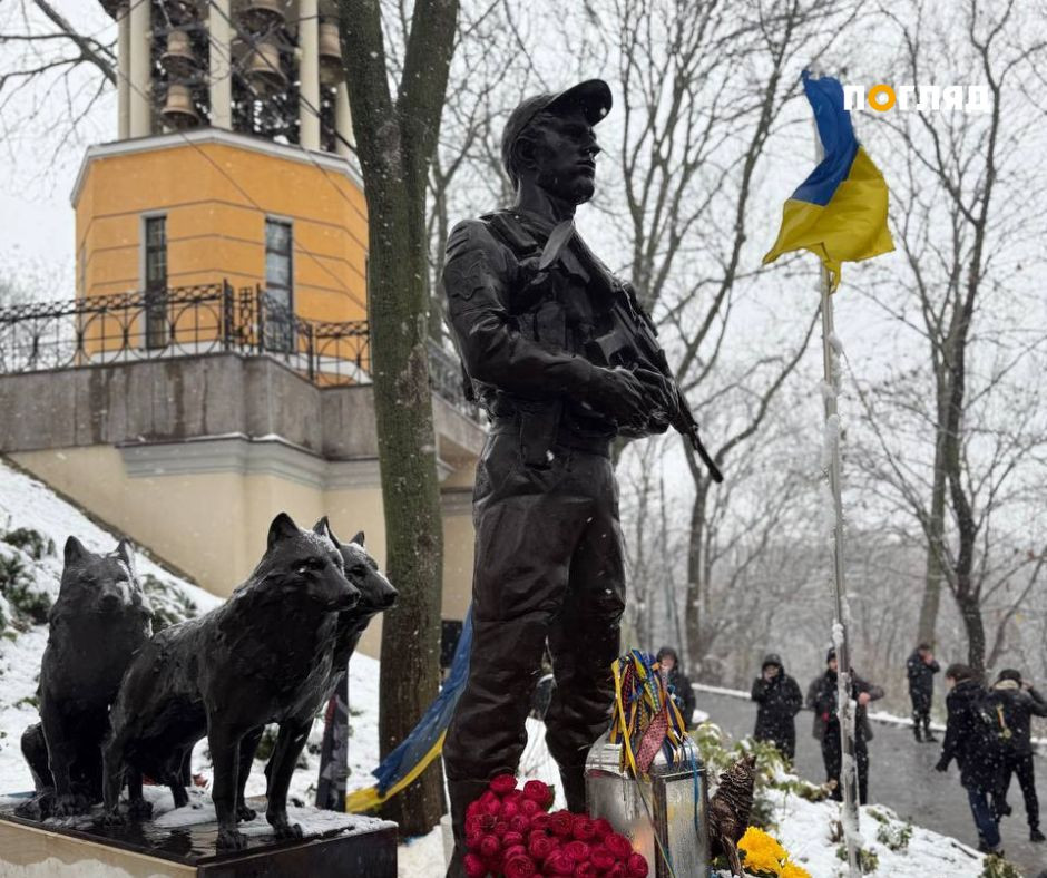 Пам’ятник легендарному Дмитру Коцюбайлу відкрили на Аскольдовій могилі (ВІДЕО) - зображення